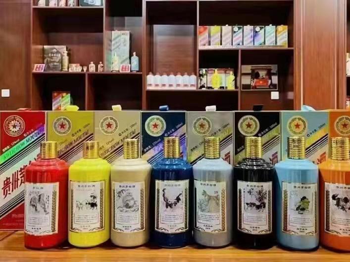 乌当名酒鉴定部分方法